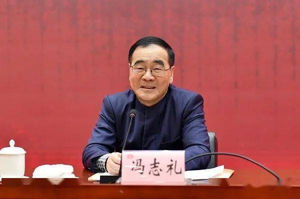 冯志礼在全省年轻纪检监察干部培训班作辅导时强调:做忠诚干净担当的