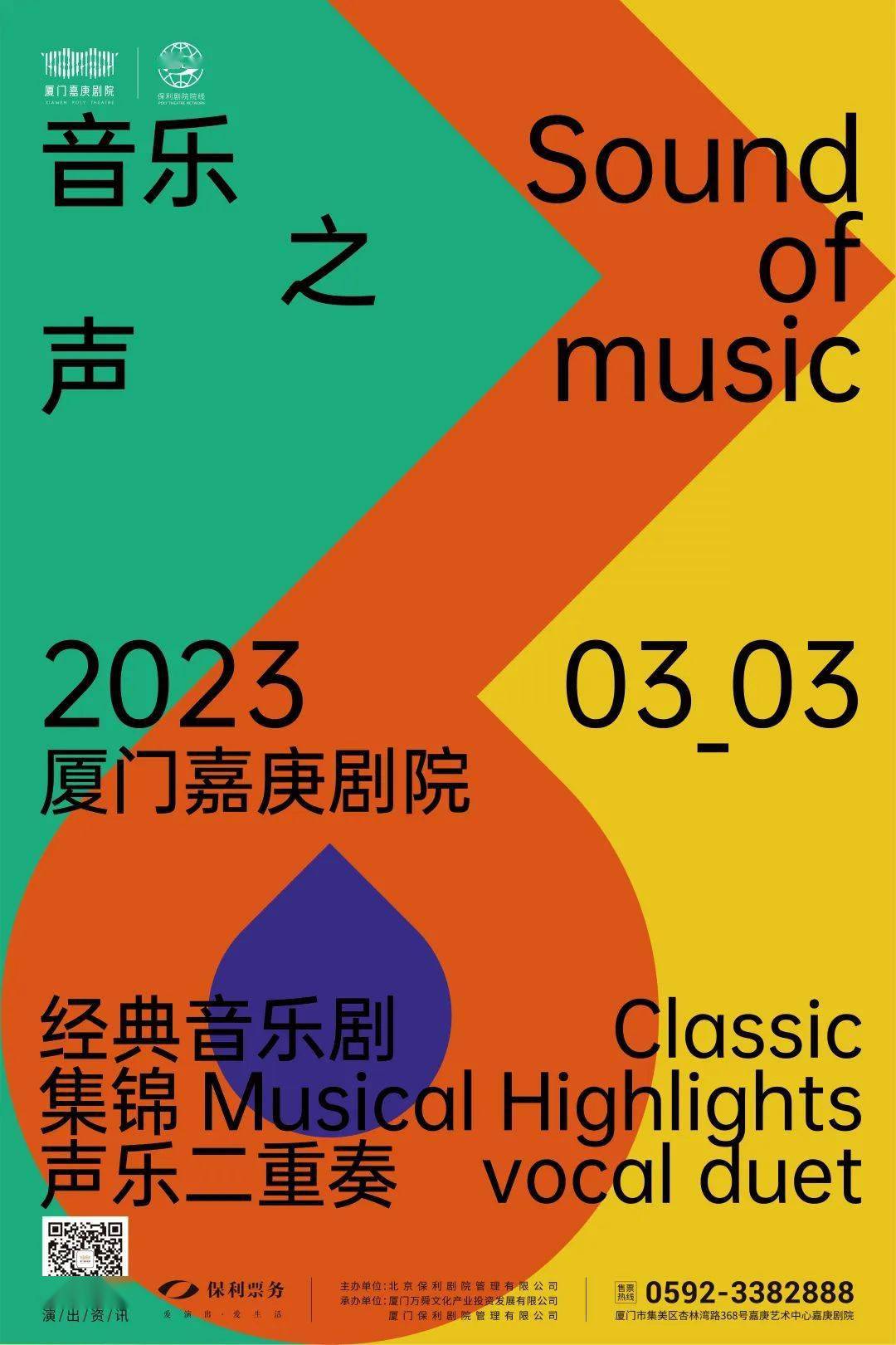 气,千秋尚凛然一代爱国名将陈化成以身殉国金戈铁马征战一生英勇果敢