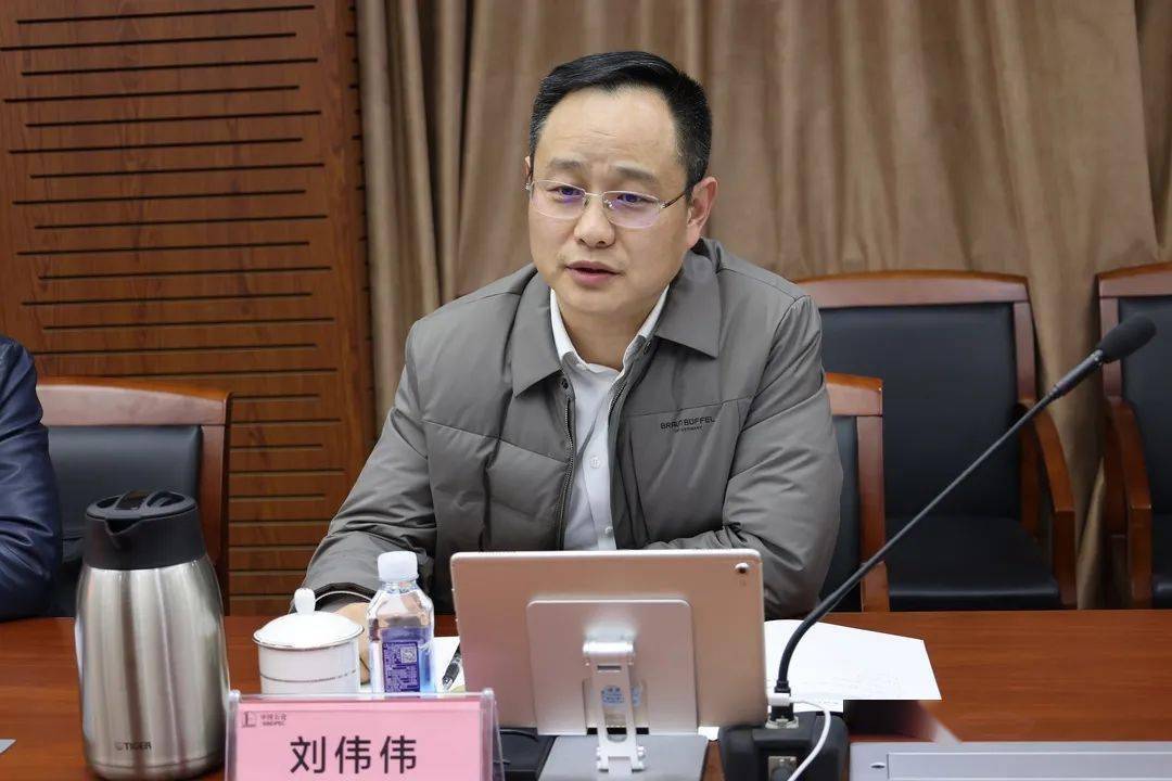 江西天然气集团来上海局座谈交流_刘伟伟_运营_生产