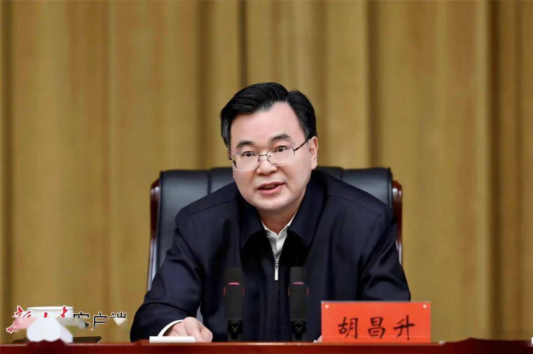 胡昌升在全省招商引资大会上强调:以招商引资大突破助推发展动能大