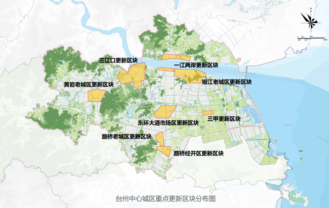 台州城市总体规划2035图片