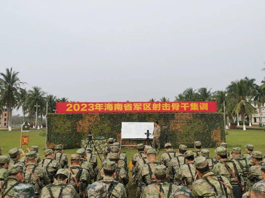 提升部队整体训练水平,近日,海南省军区组织开展射击骨干集训