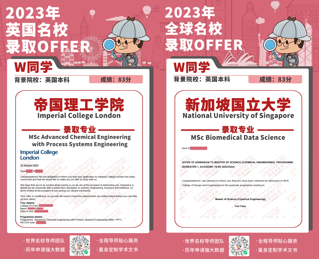机械电子工程专业大学排名_英国大学化学工程排名_英国工科专业Top10排名