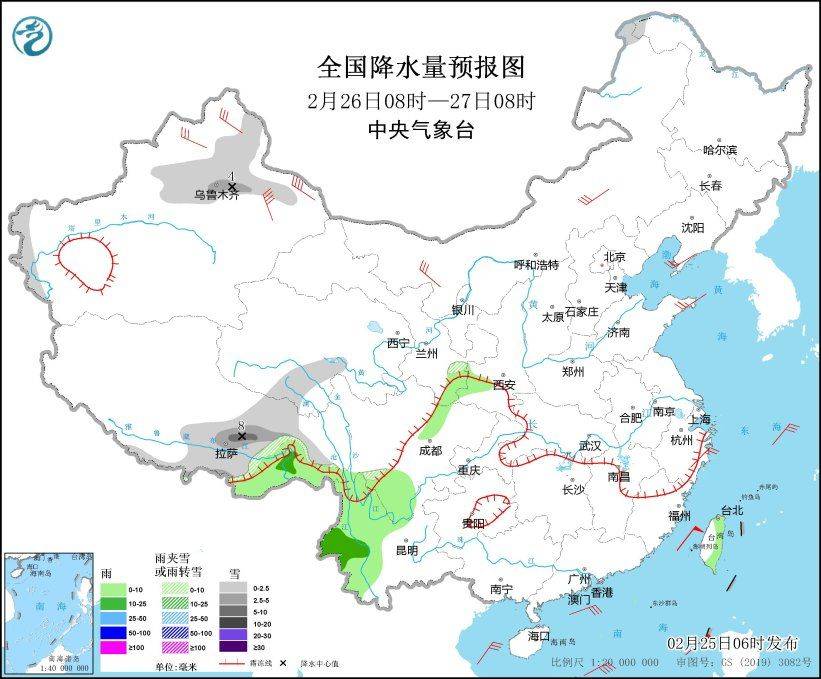 中央气象台：新一股冷空气将影响我国北方大部地域，我国东部和南部海区有大风