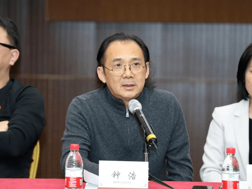 创作|音乐剧《侠影.咏春》召开建组会_梁赞_中国_精神