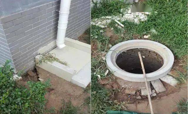 回填土夯实不到位,井体内外抹灰夯实不到位造成境内淤泥水簸箕塌陷井