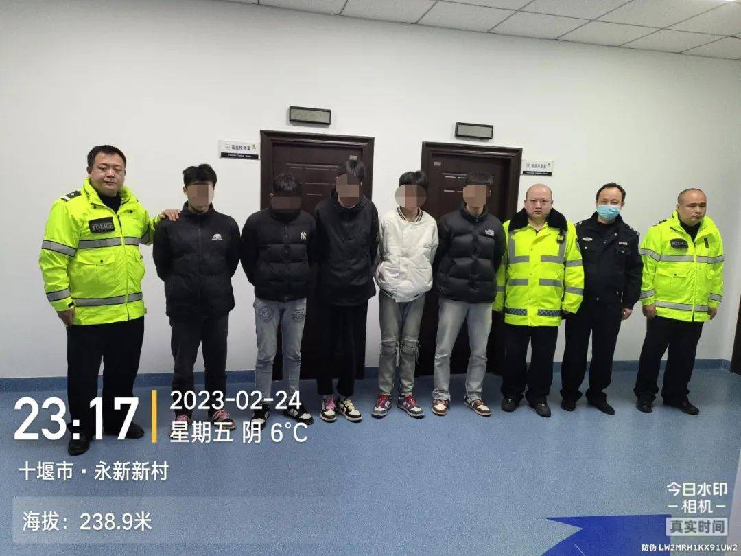 经常深夜出没，十堰警方查获8人！