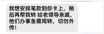 广东等地提醒！苹果用户小心了！