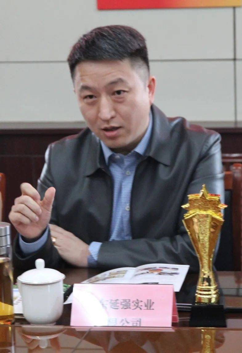 实联财经（财经官网） 实联财经（财经官网）《实联中国控股有限公司》 财经新闻