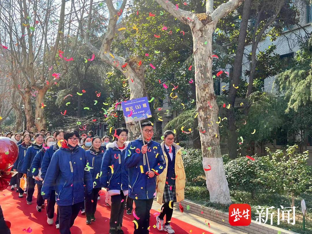 "高考百天倒计时,南京十三中党总支书记和高三学子约定_青春_时代