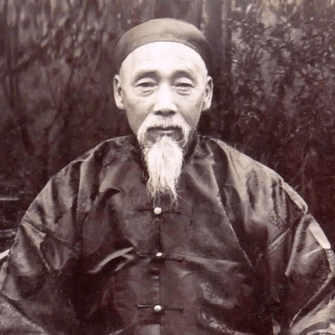 【品廉图 树廉风】学士路上,“一代帝师”竟然穷得没路费回家!_湖南_刘崐_文化