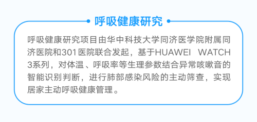 运动让人高兴？也可能让人极度委靡