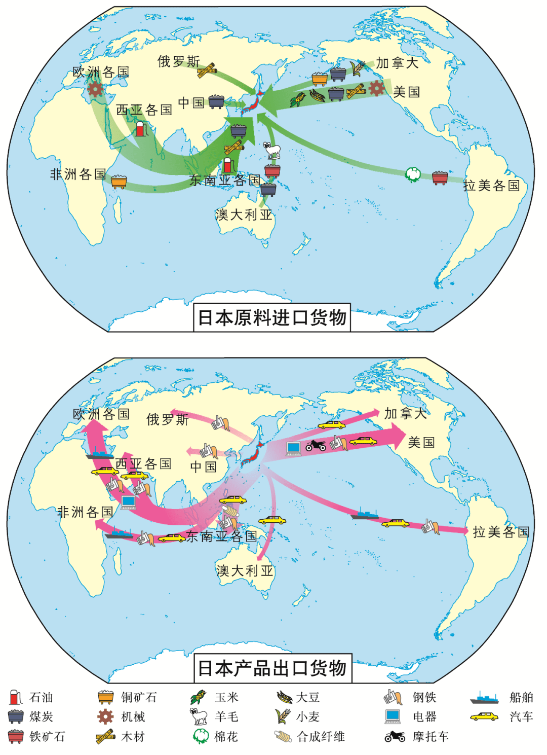 东亚地图 矢量图片