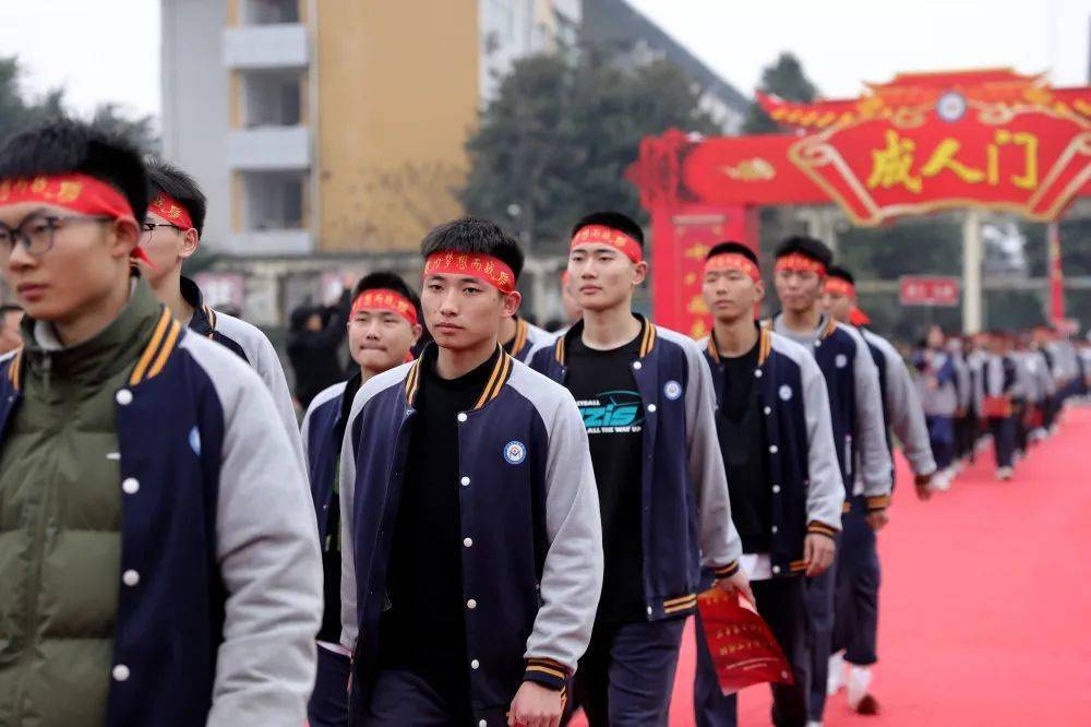 你的坚持,终将听见回声——四川省丹棱中学校举行高2023届高考百日