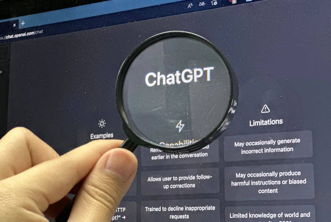 关于ChatGPT，科技部发声了！