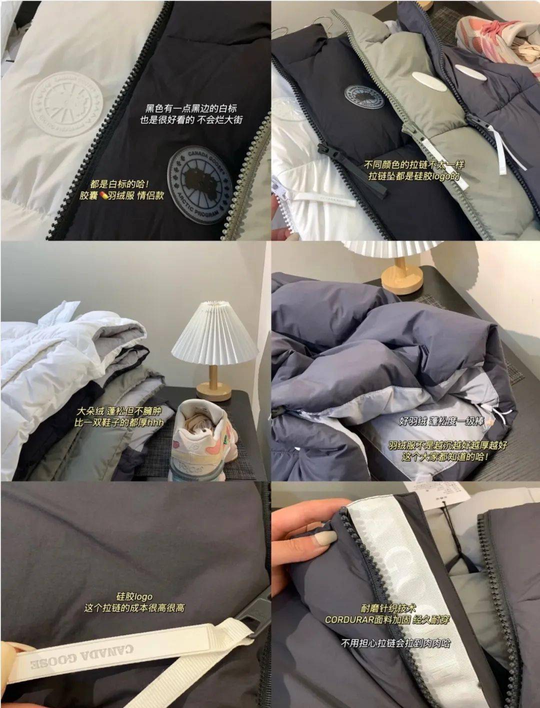 【风靡全球的大鹅白标】90%白鸭绒 