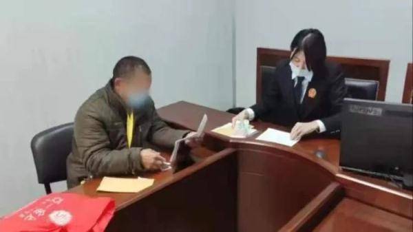 一看就会（被执行人变成历史被执行人,钱什么时候拿到） 第3张