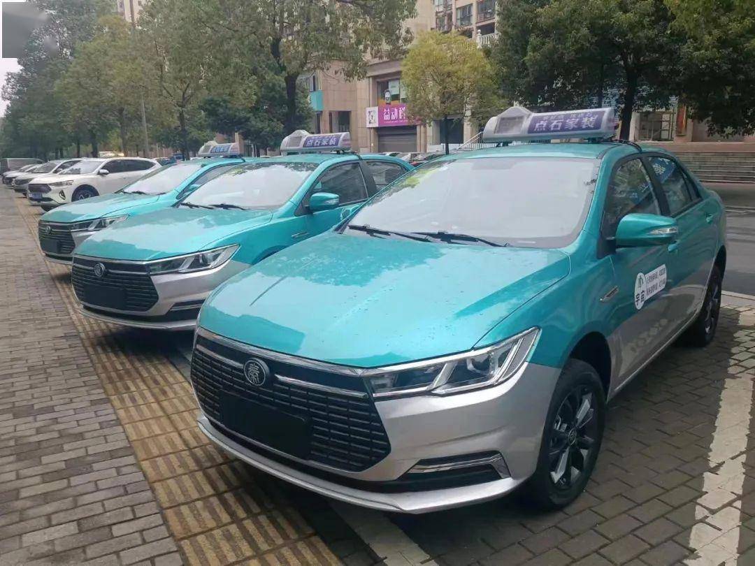 中心城区将更新208台出租车,6家企业获经营权_益阳市_交通运输局_管理