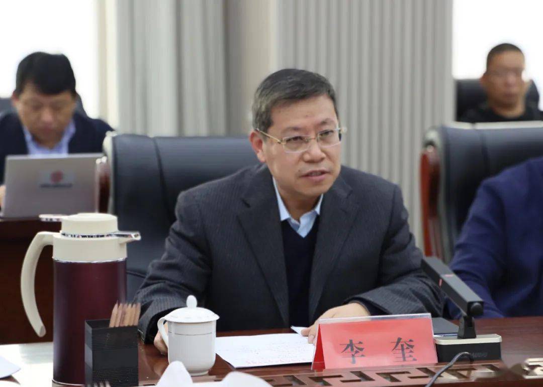 锡林浩特市与中国投资协会考察团举行座谈会_李奎_发展_项目