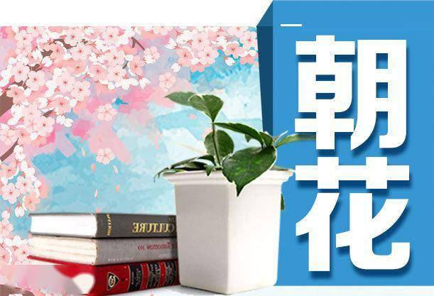 一个新汉语言长篇文本产生了——《孑孓——镇上人城里生存文本》面世_手机
