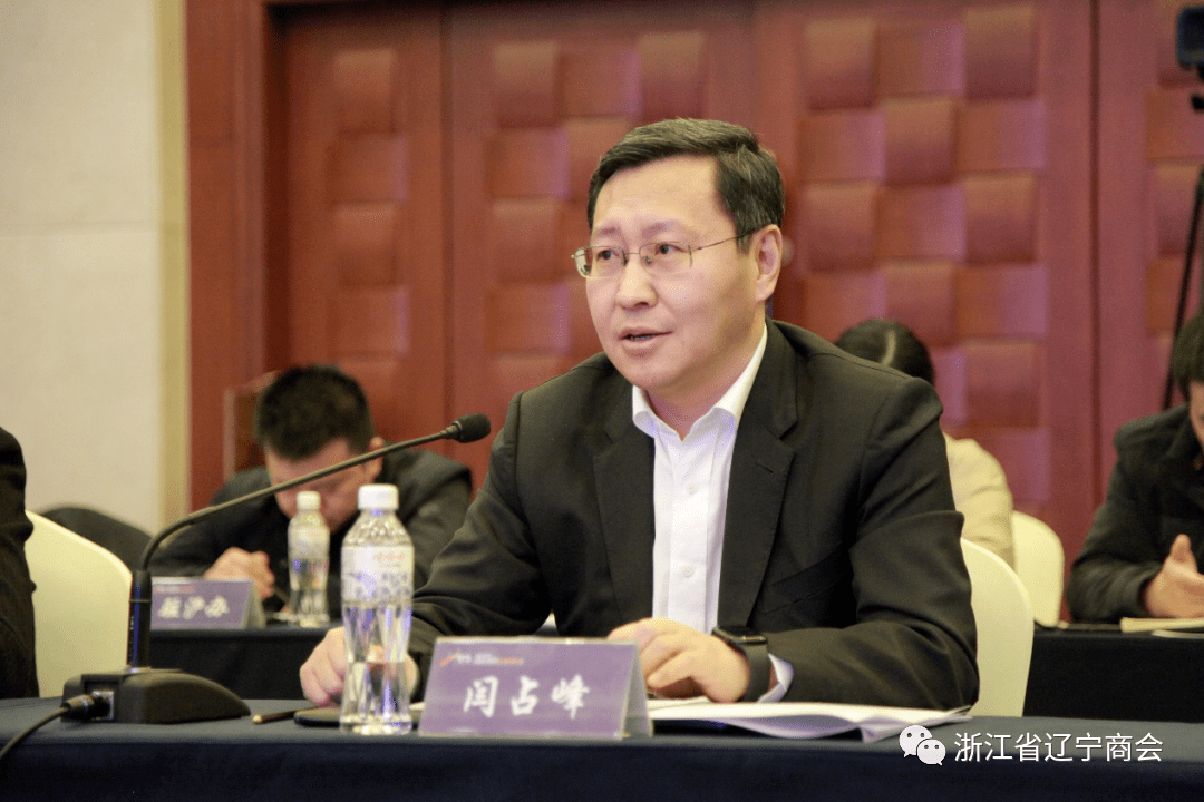 沈阳高新区党工委书记闫占峰,沈阳市驻上海办主任张成,区领导王立勋