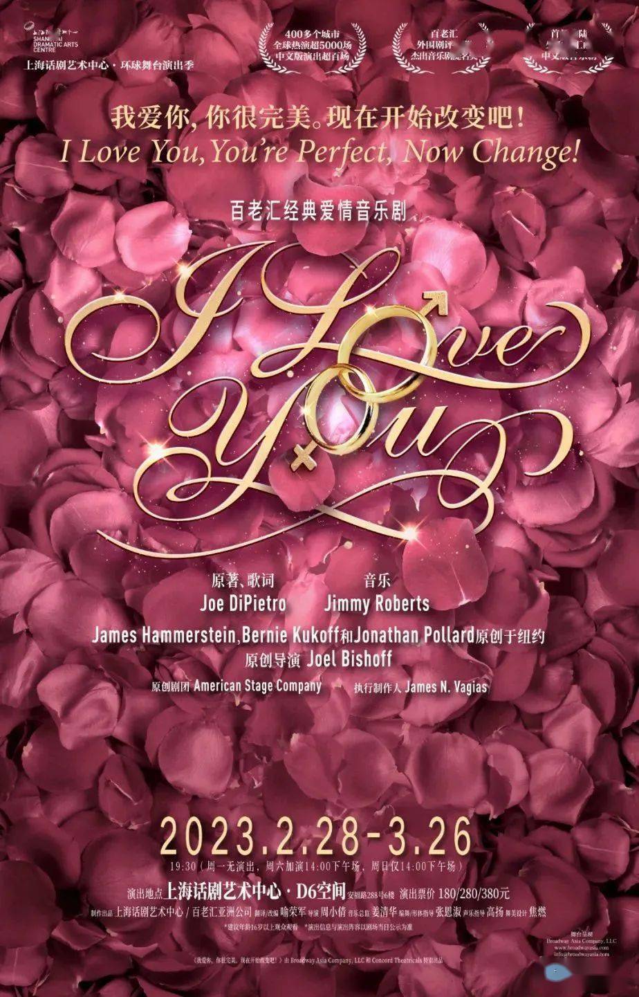 第334页Animation Magazine, image size:924x1441