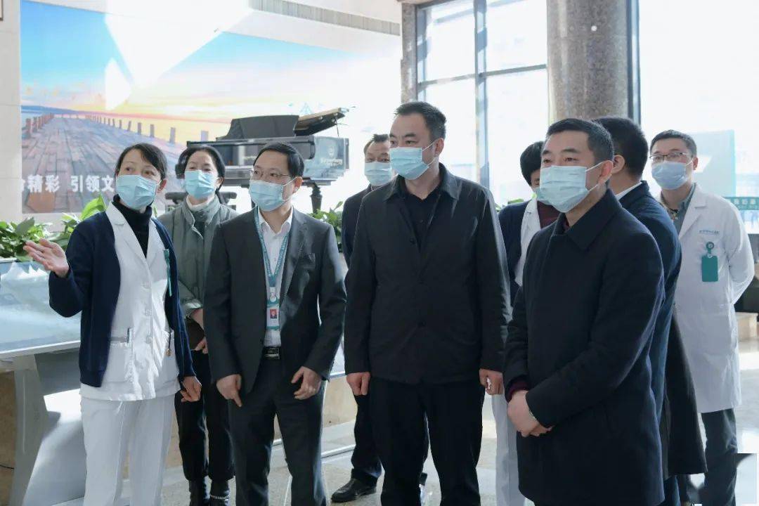 主任俞世安,党委副书记郭晓华,金华市卫生健康委医政处处长游祖平