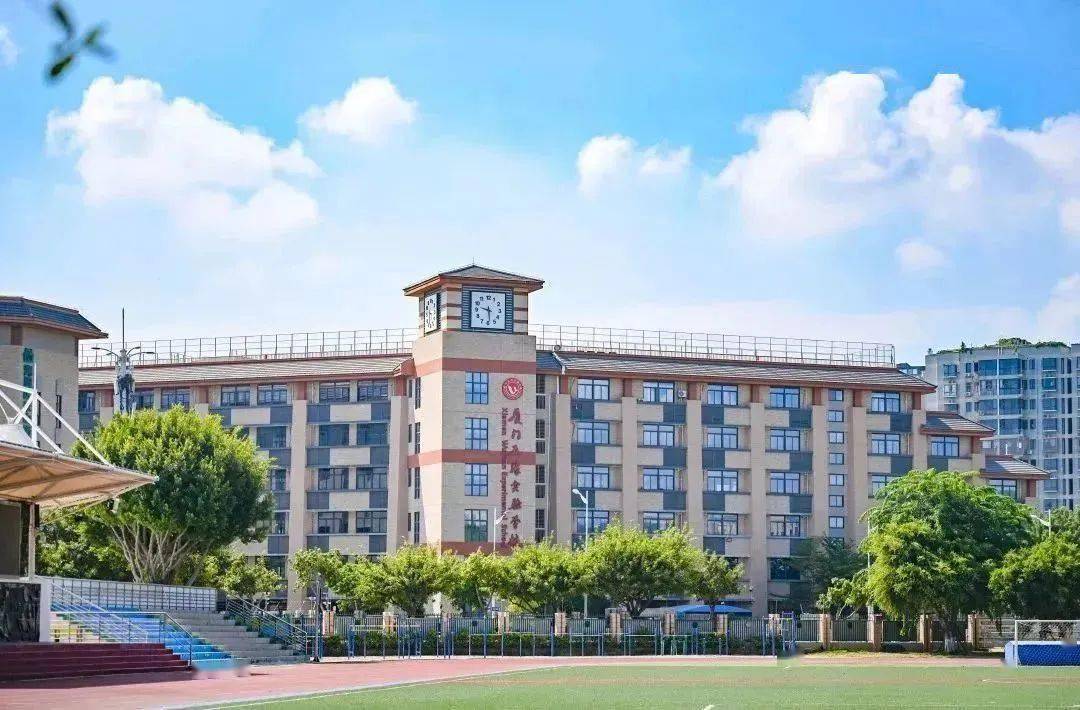 厦门五缘实验学校15周年校庆第二号公告发布!_作品_形象_活动
