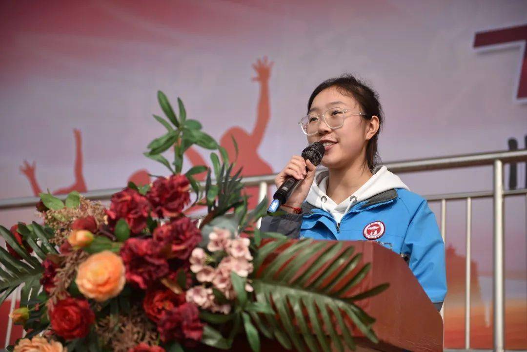 临猗中学举行2023届高三成人礼暨百日誓师大会_家长_祝福_人生