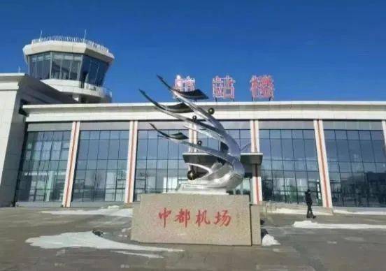 张北中都机场5月初通航!_微观_优惠_指南