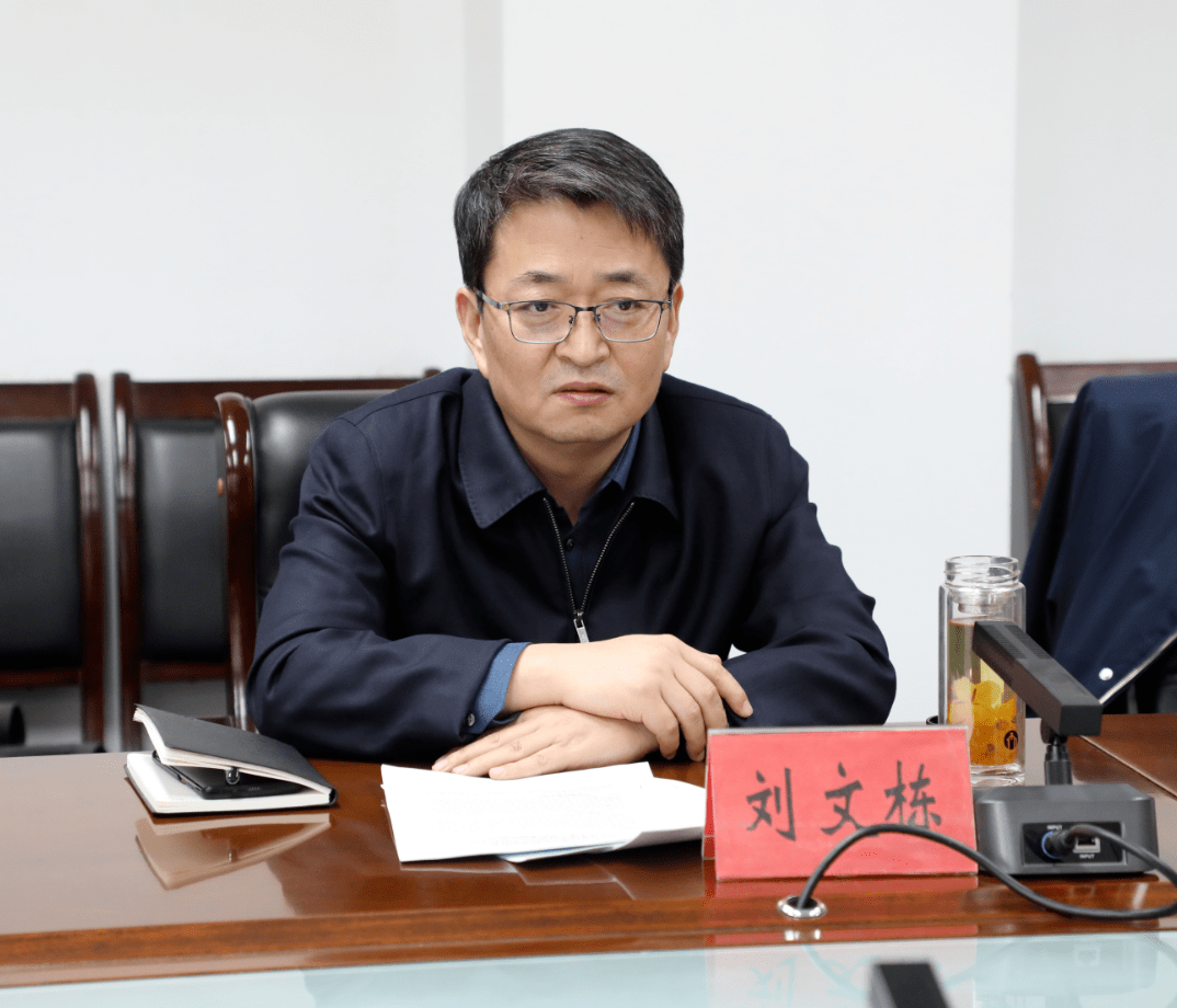 调研:张家口市城市管理综合行政执法局到我局调研交流