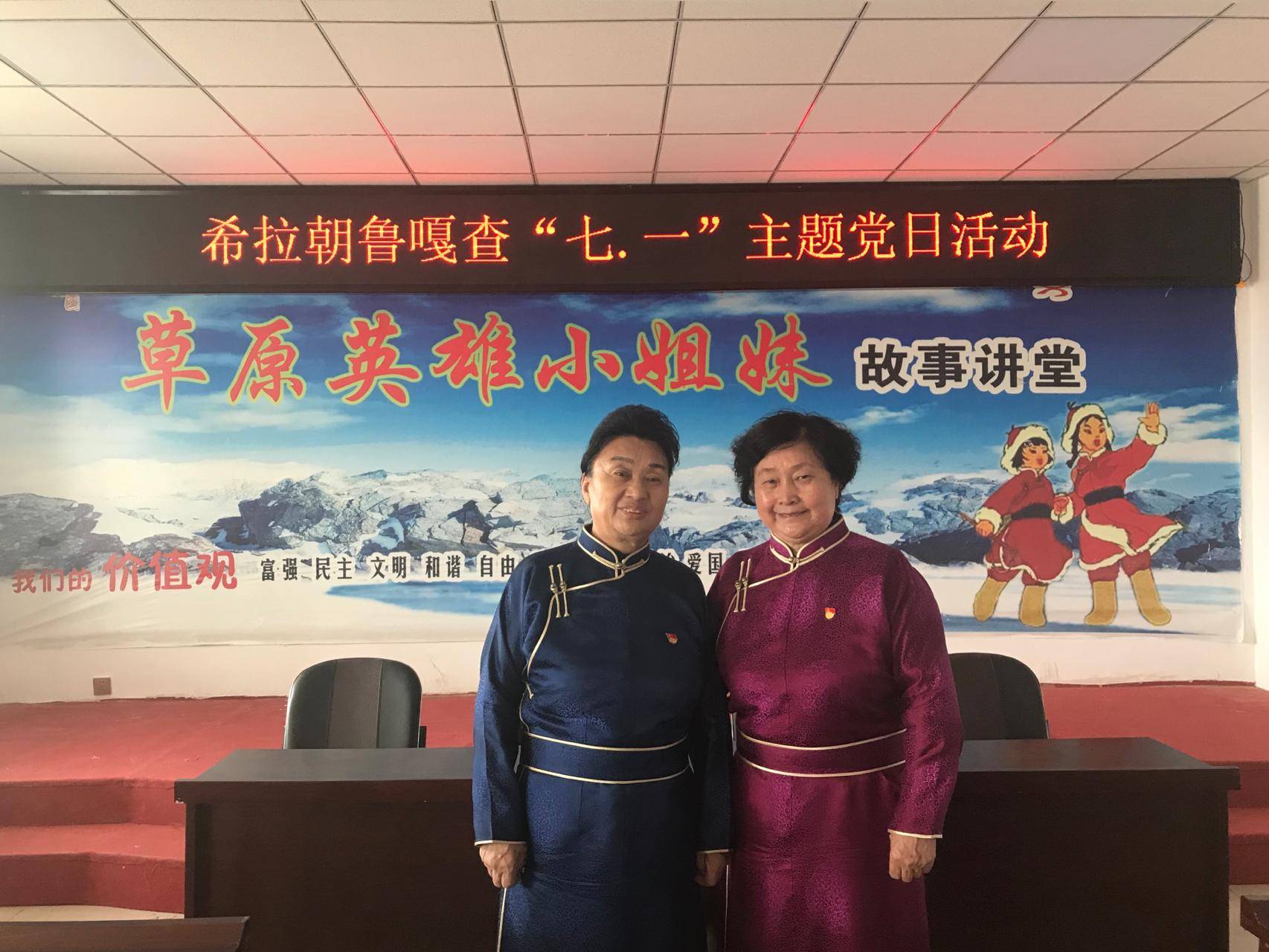 年事已高却仍然在为弘扬雷锋精神发光发热的龙梅,玉荣和戴碧蓉,进行了