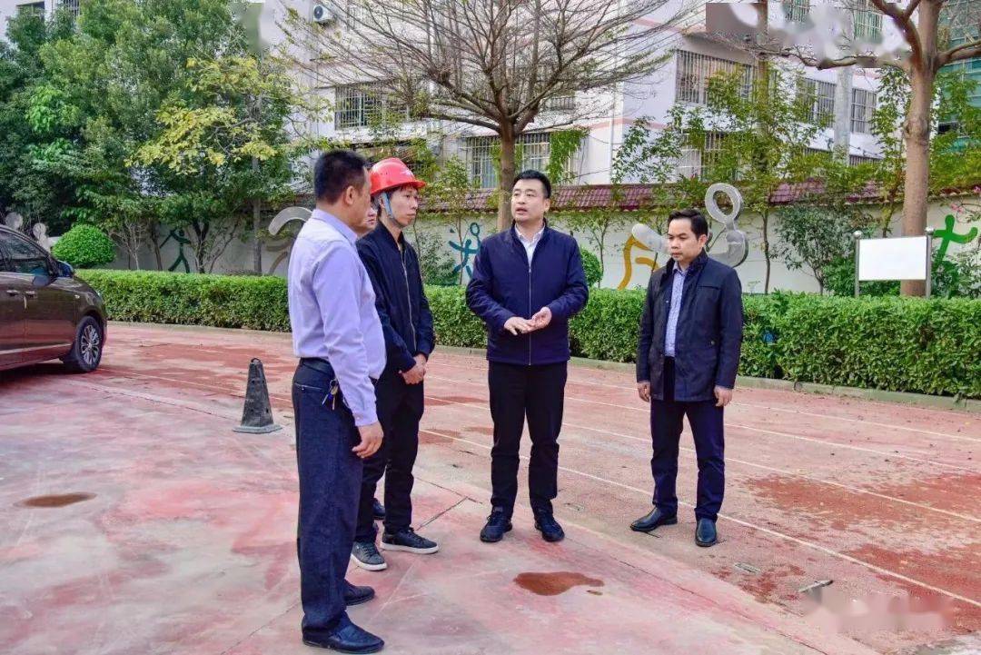 杨正沛到辖区调研推进教育项目建设工作_相关_规划_地点