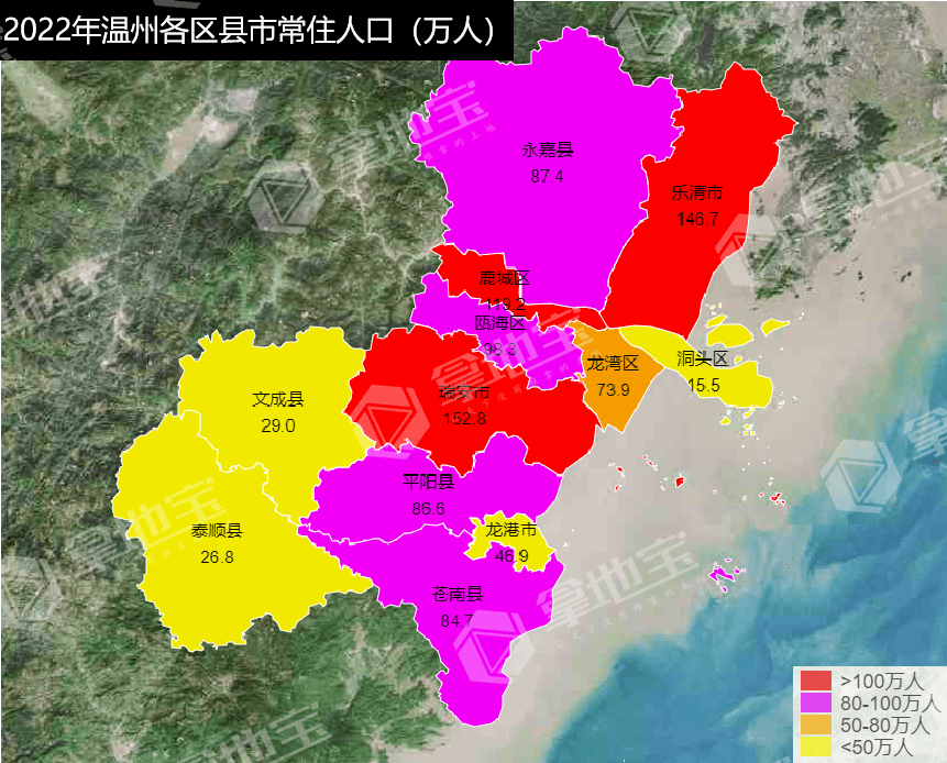 2024年瑞安人口_瑞安人口数据公布|总人口|千分点|瑞安市|自然增长率_网易订阅