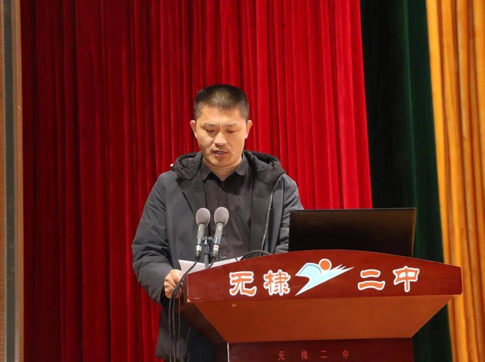 团县委书记张玥,无棣二中教育集团副校长吴新三,无棣县优秀选调生代表