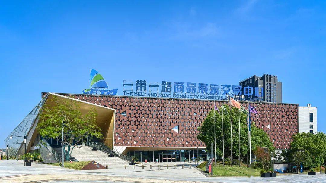 寸灘國際新城保稅經濟區城市設計方案國際徵集_建設_中心