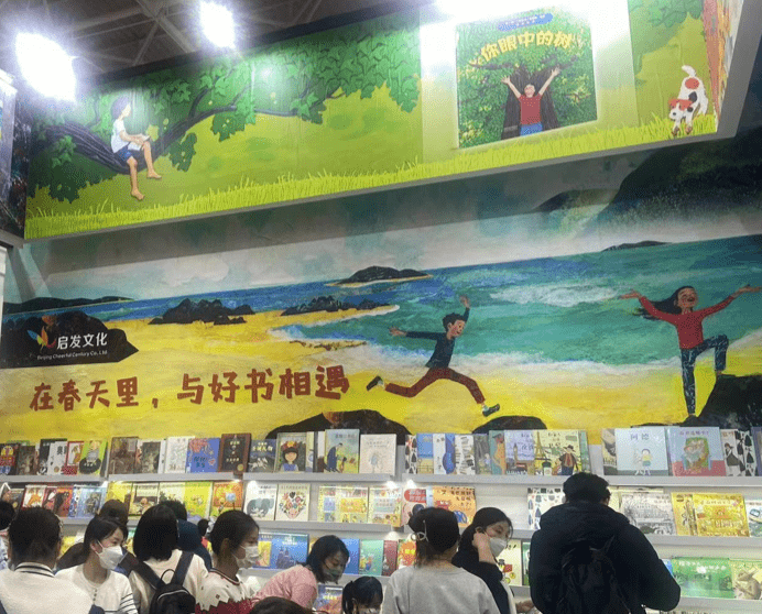 ʮ���˴��볡��ͼ�鶩���ᣬ����Щֵ�ù�ע��ͯ�飿