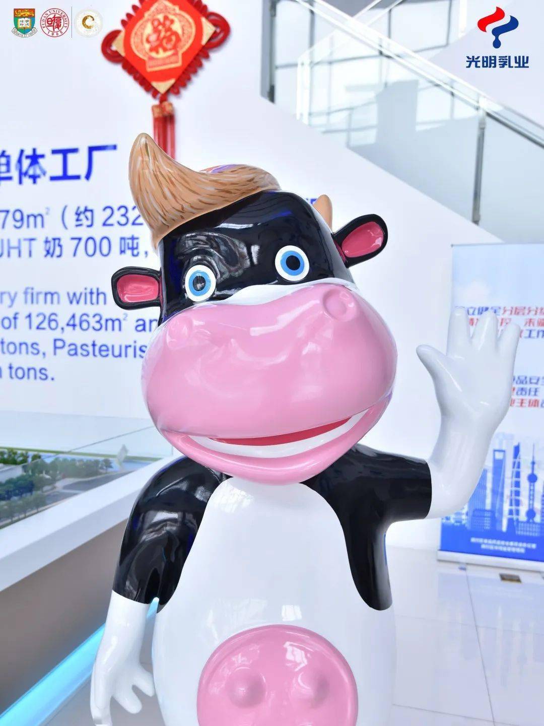 沉浸式感受数字化"光明":港大