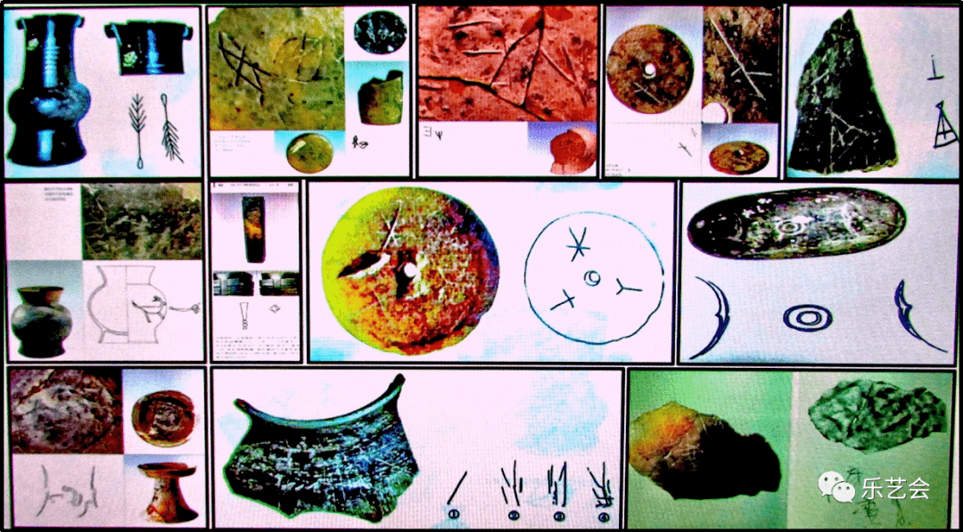 孙汝初：《中国古代良渚文化原始文字的考古学研究》下篇