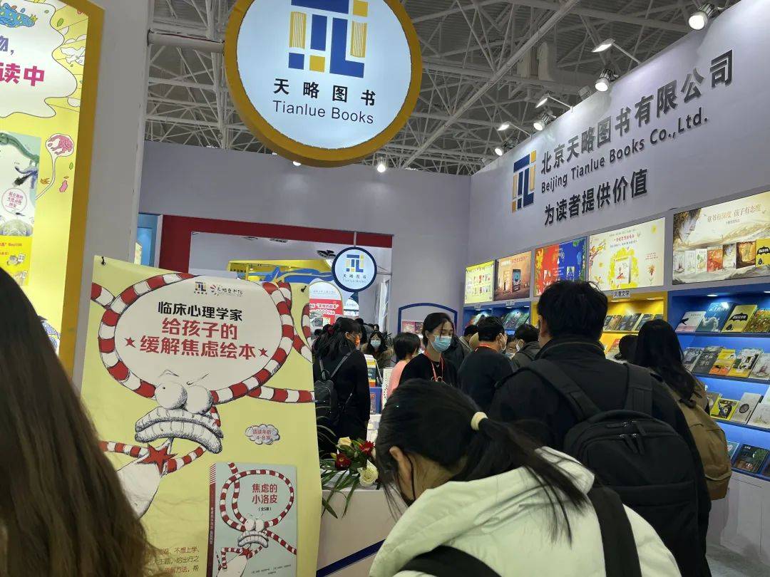 ʮ���˴��볡��ͼ�鶩���ᣬ����Щֵ�ù�ע��ͯ�飿