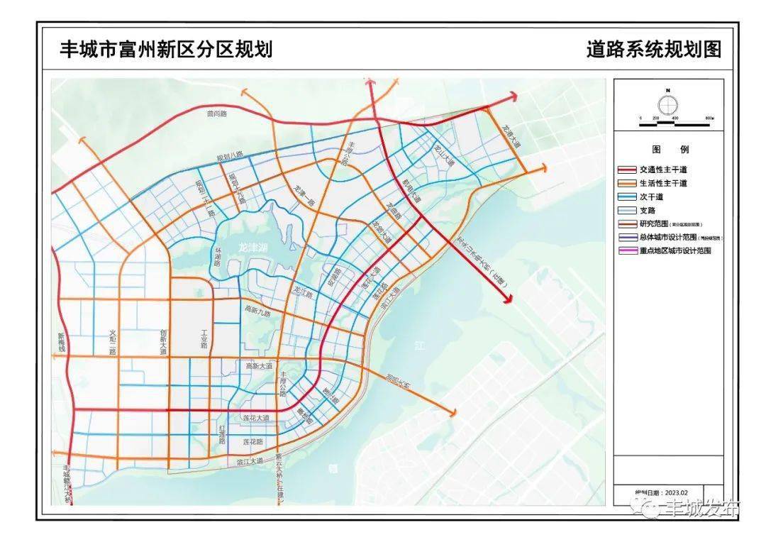 丰城大学城规划图片