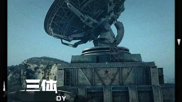 专访《三体》导演:"捍卫"原著,但不被"科幻"两个字迷住双眼_杨磊