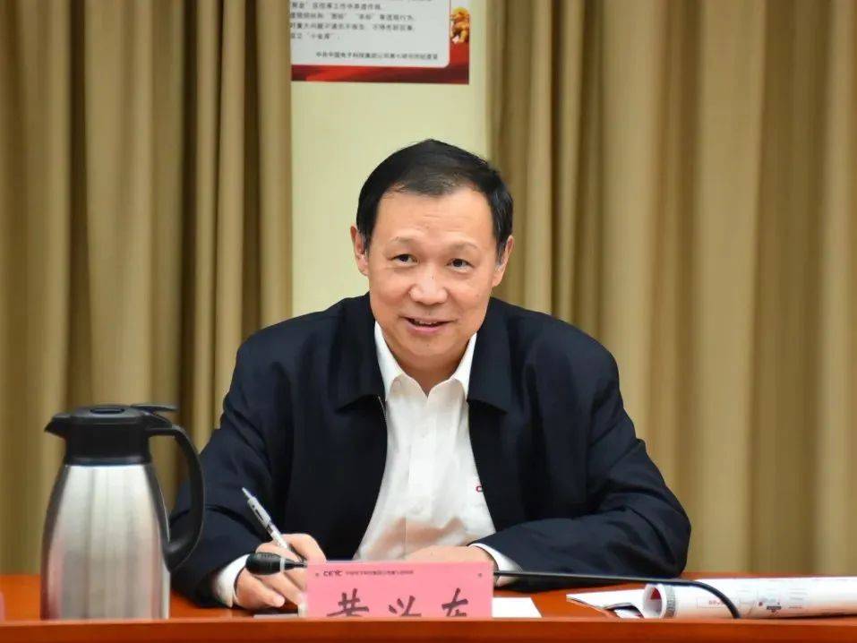 中组部决定,黄兴东履新_有关_来源_校对