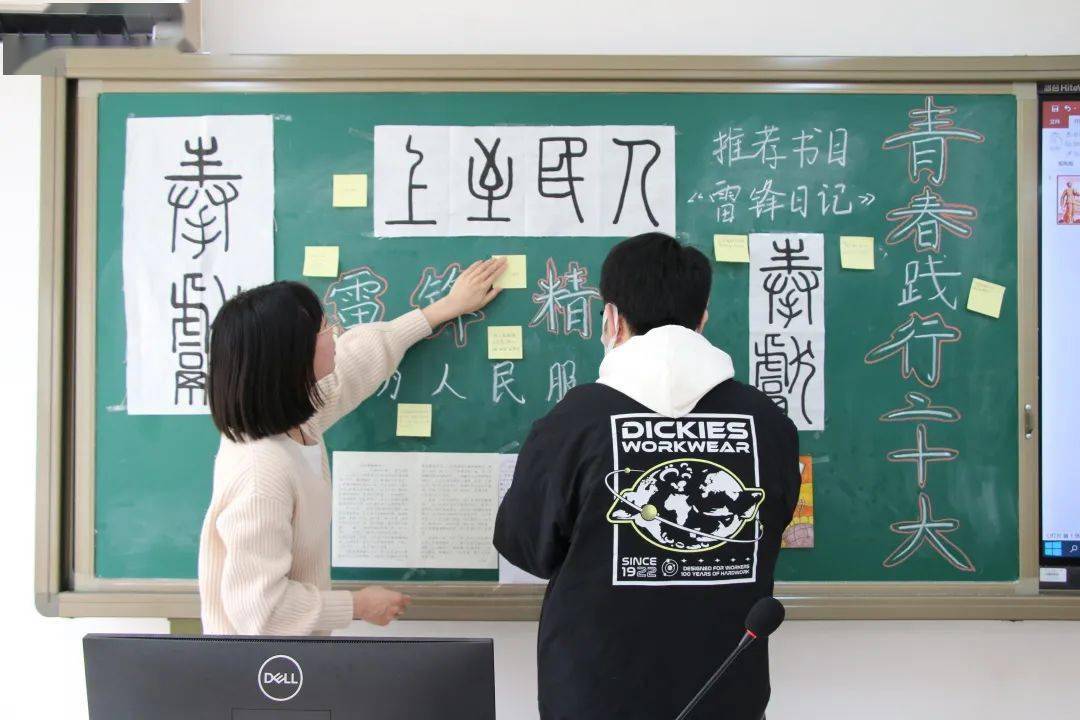 如果你是一颗粮食,你是否哺育了有用的生命?