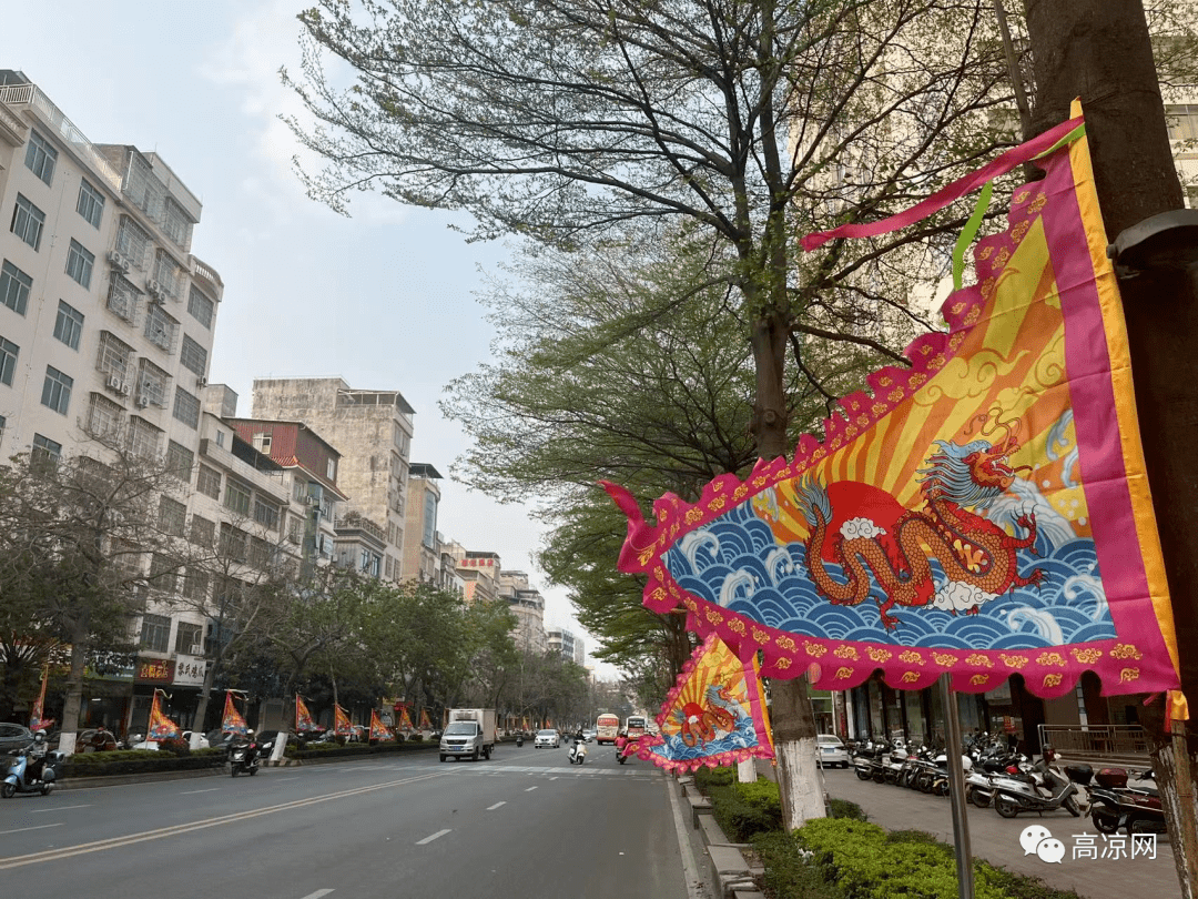 高州南湖塘年例图片