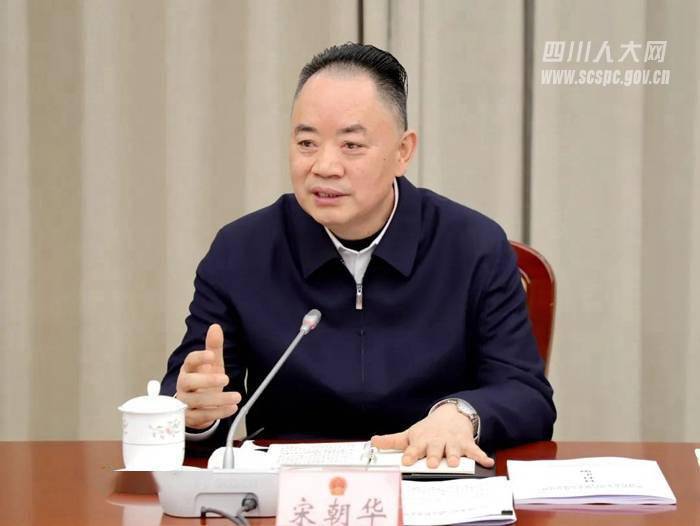 宋朝华出席省人大城环资委全体会议 暨对口联系部门和单位座谈会_工作