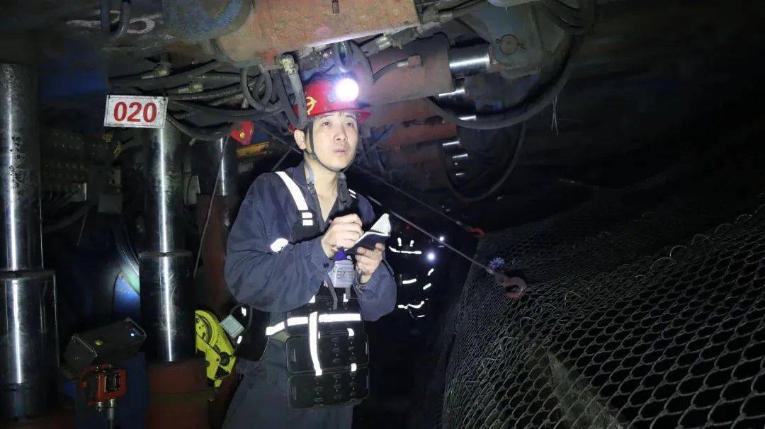 "中煤集团青年科技奖"孔庄煤矿青年榜上有名!