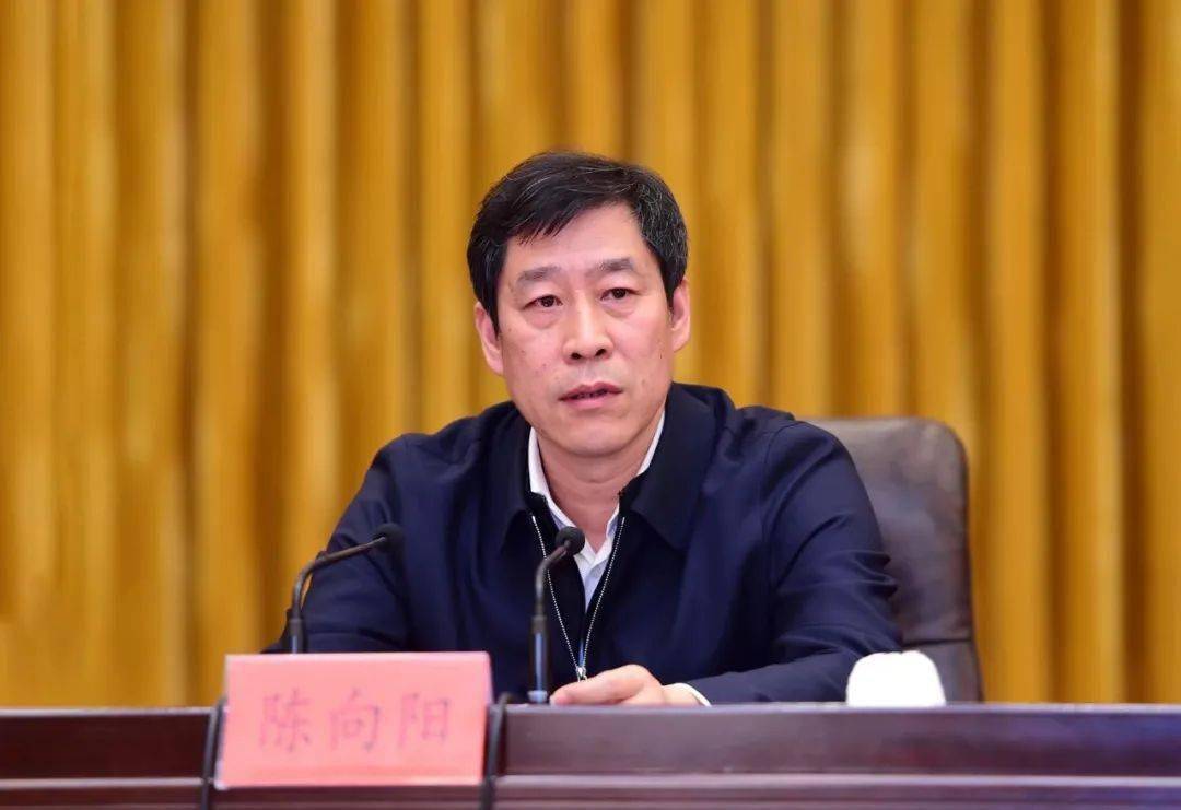 会议 宣布省委关于市委主要负责同志调整的决定 吴纪平宣布省委决定