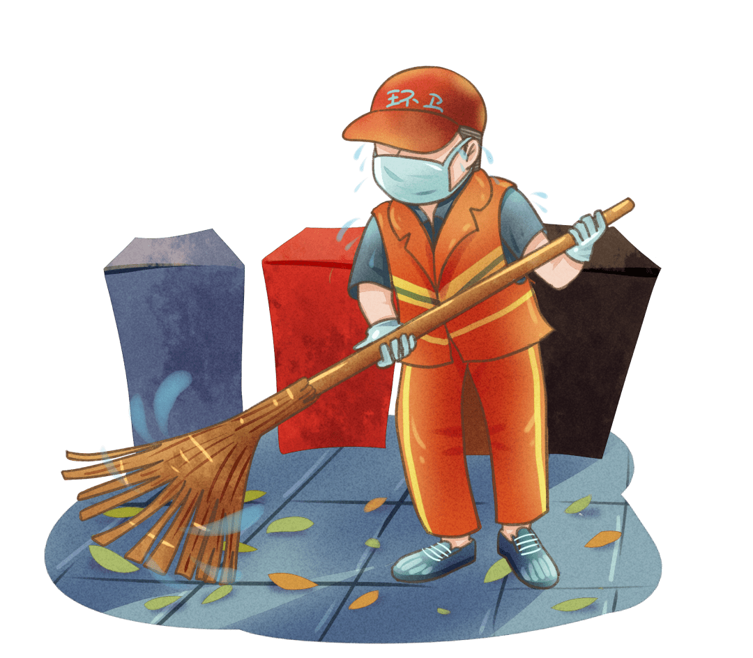 【岭上花园关爱行】 关爱环卫工人——爱心募捐系列报道(二)_建设