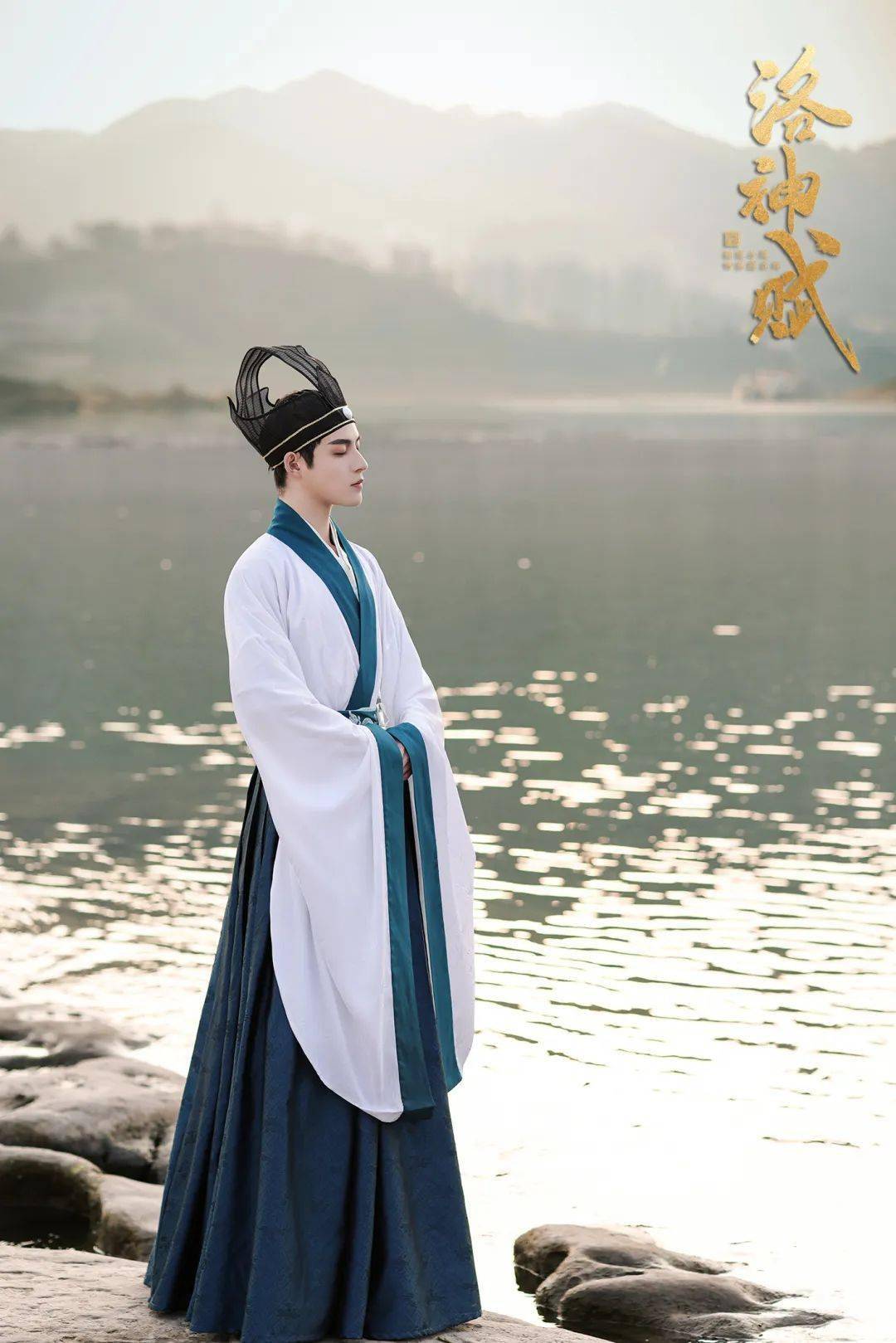 翩若惊鸿,婉若游龙——《洛神赋图》3月4日与您相见(一)_曹植_红色